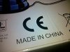 200px-CE_Made_in_China.jpg